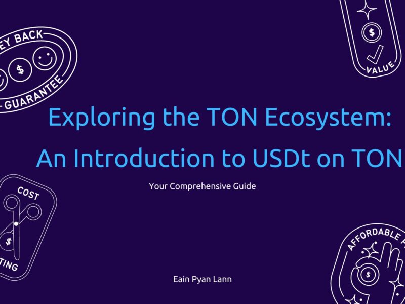 Exploring the TON Ecosystem: An Introduction to USDt on TON